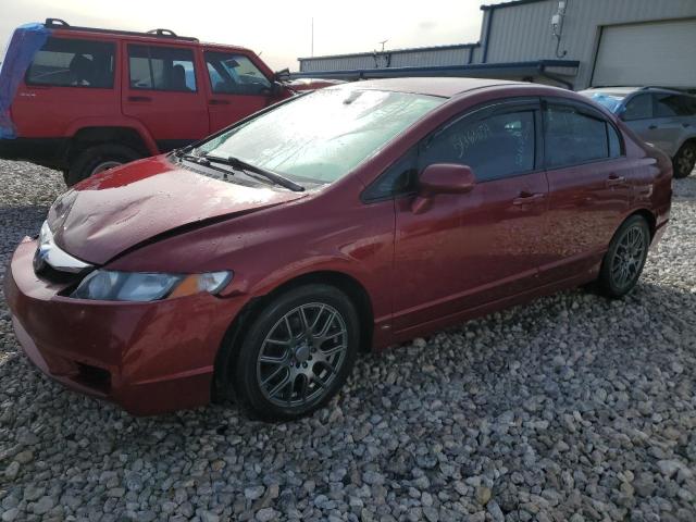 Продаж на аукціоні авто 2009 Honda Civic Lx-s, vin: 2HGFA16609H325766, номер лоту: 51263654