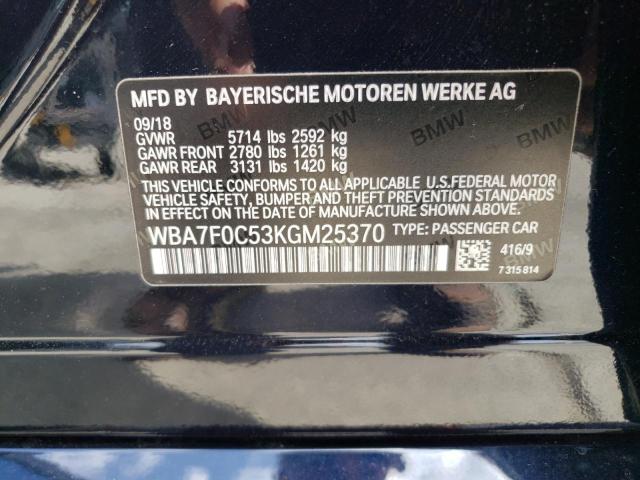Продаж на аукціоні авто 2019 Bmw 750 I, vin: WBA7F0C53KGM25370, номер лоту: 49523264