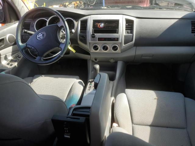 2007 Toyota Tacoma Double Cab მანქანა იყიდება აუქციონზე, vin: 5TELU42N07Z451442, აუქციონის ნომერი: 50498614