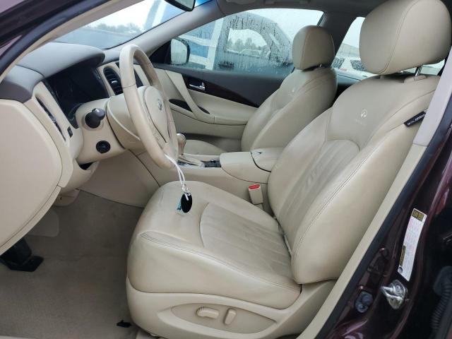 2014 Infiniti Qx50 მანქანა იყიდება აუქციონზე, vin: JN1BJ0HP7EM210833, აუქციონის ნომერი: 49180044