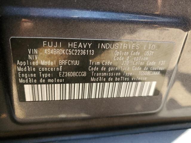 50875404 :رقم المزاد ، 4S4BRDKC5C2236113 vin ، 2012 Subaru Outback 3.6r Limited مزاد بيع