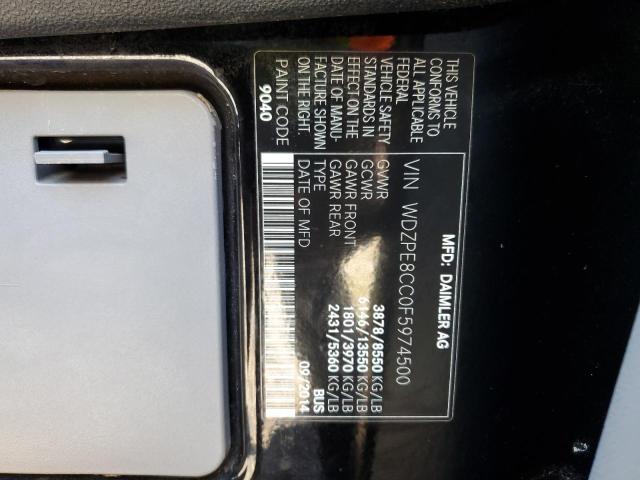 52816784 :رقم المزاد ، WDZPE8CC0F5974500 vin ، 2015 Mercedes-benz Sprinter 2500 مزاد بيع