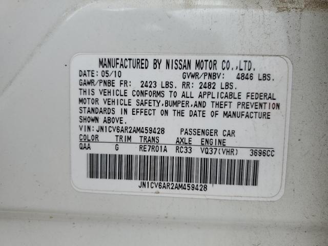 Продаж на аукціоні авто 2010 Infiniti G37, vin: JN1CV6AR2AM459428, номер лоту: 51279514
