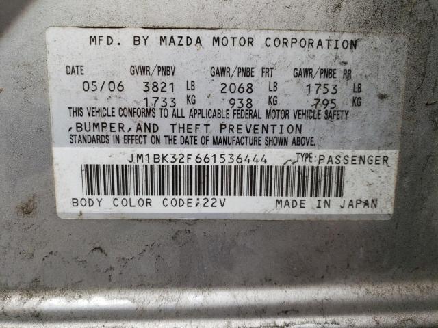 2006 Mazda 3 მანქანა იყიდება აუქციონზე, vin: JM1BK32F661536444, აუქციონის ნომერი: 50600874