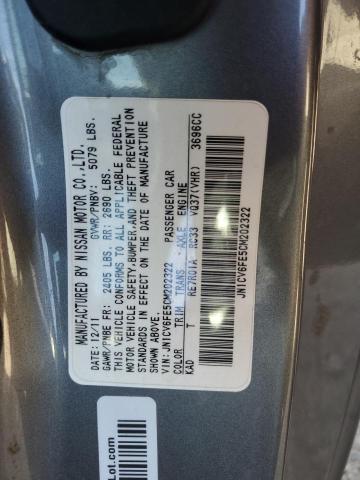 52900194 :رقم المزاد ، JN1CV6FE5CM202322 vin ، 2012 Infiniti G37 Base مزاد بيع