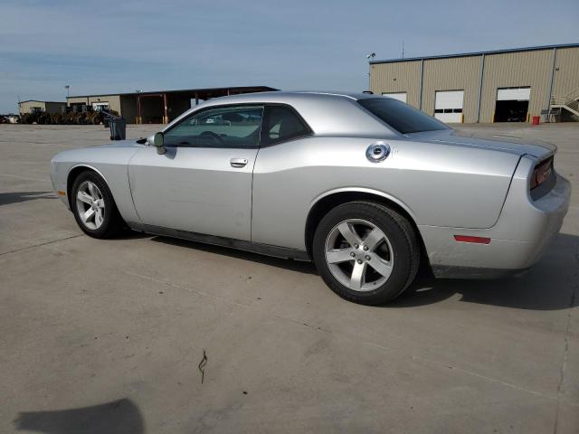 2012 Dodge Challenger Sxt მანქანა იყიდება აუქციონზე, vin: 2C3CDYAG7CH186703, აუქციონის ნომერი: 50991524