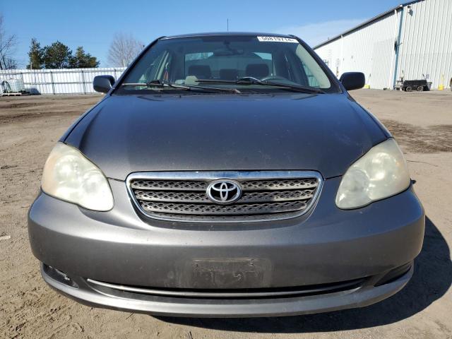 2007 Toyota Corolla Ce მანქანა იყიდება აუქციონზე, vin: 2T1BR32E87C730313, აუქციონის ნომერი: 50819714