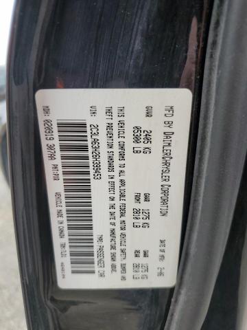 Auction sale of the 2006 Chrysler 300c, vin: 2C3LA63H26H399453, lot number: 50625584