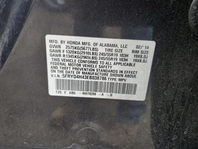 Продаж на аукціоні авто 2014 Acura Mdx Technology, vin: 5FRYD4H43EB038786, номер лоту: 51294974