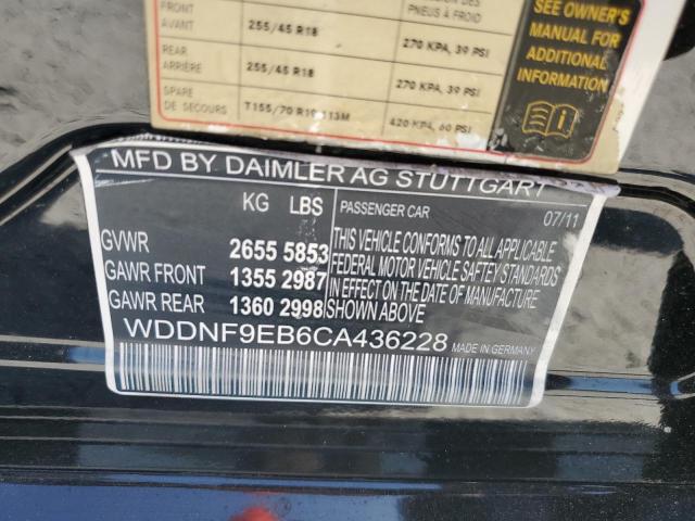 2012 Mercedes-benz S 550 4matic მანქანა იყიდება აუქციონზე, vin: WDDNF9EB6CA436228, აუქციონის ნომერი: 52941964