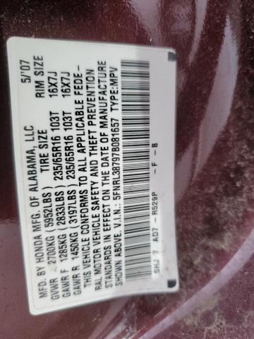 Продаж на аукціоні авто 2007 Honda Odyssey Exl, vin: 5FNRL38797B081657, номер лоту: 50185404