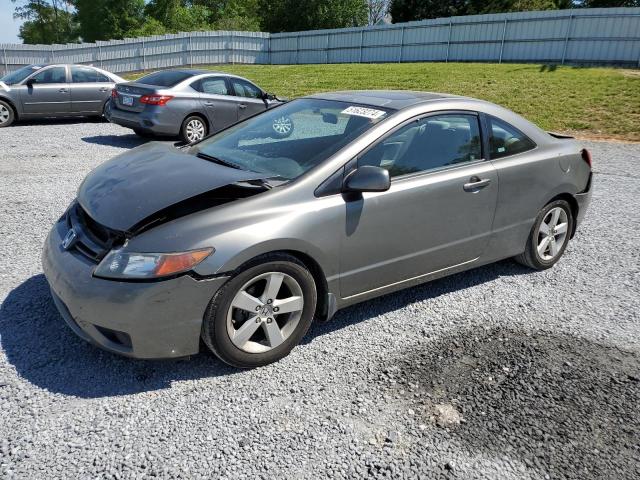 Продаж на аукціоні авто 2007 Honda Civic Ex, vin: 2HGFG12847H581721, номер лоту: 51623274
