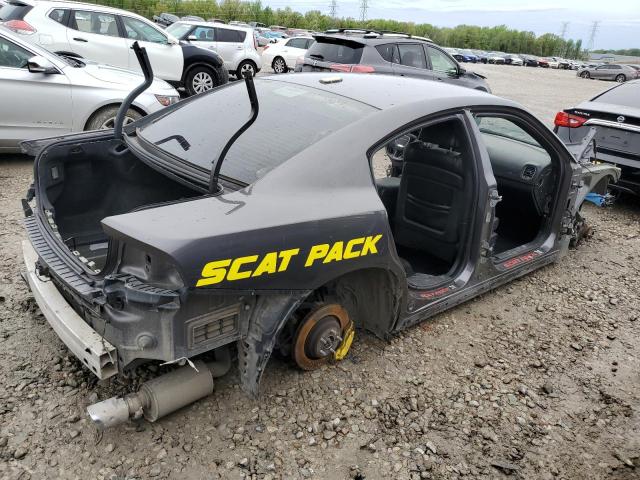 Продажа на аукционе авто 2021 Dodge Charger Sc, vin: 2C3CDXGJ4MH527778, номер лота: 50114814