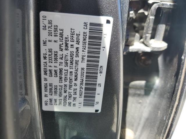 Продажа на аукционе авто 2010 Honda Accord Lx, vin: 1HGCP2F39AA120236, номер лота: 52744774