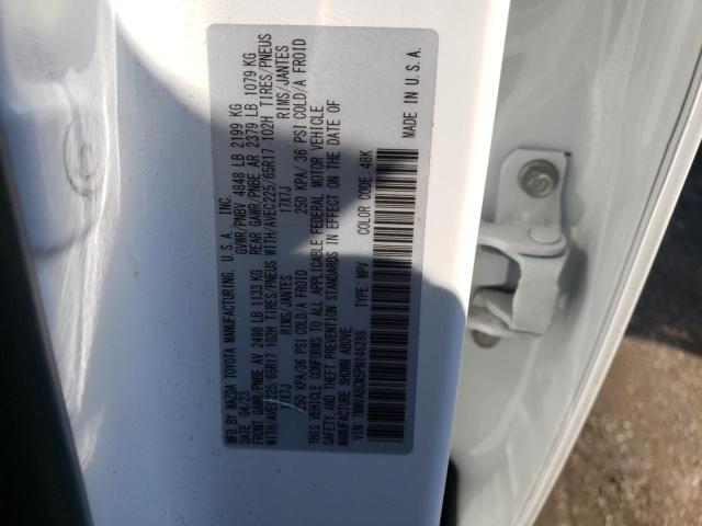51207904 :رقم المزاد ، 7MMVABCM5PN146288 vin ، 2023 Mazda Cx-50 مزاد بيع