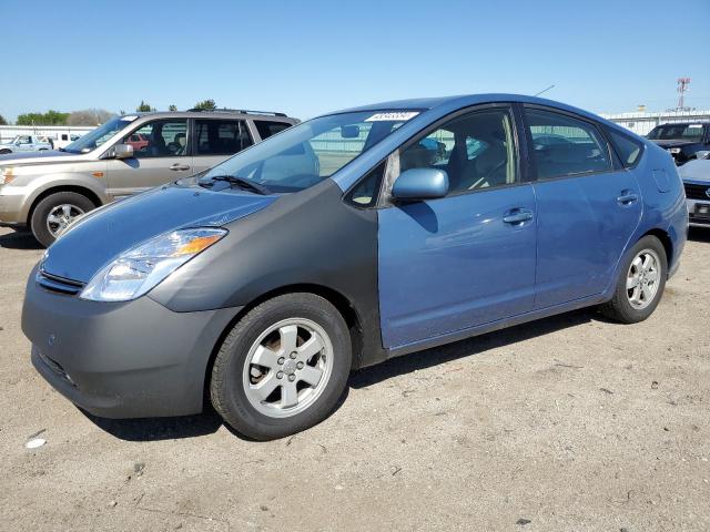 Продаж на аукціоні авто 2005 Toyota Prius, vin: JTDKB20U057019048, номер лоту: 55229805