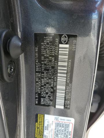 Продажа на аукционе авто 2007 Toyota Camry Ce, vin: 4T1BE46K07U130501, номер лота: 51746374