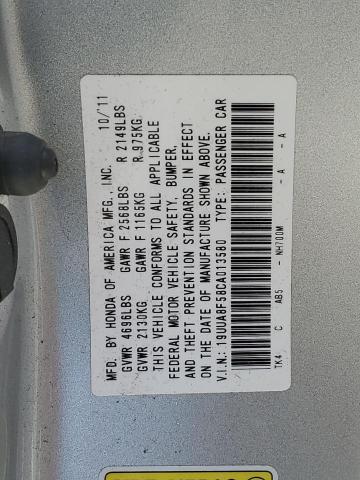 2012 Acura Tl მანქანა იყიდება აუქციონზე, vin: 19UUA8F58CA013580, აუქციონის ნომერი: 52619004