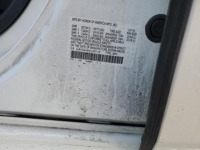 49555284 :رقم المزاد ، 5J8YD4H8XLL001119 vin ، 2020 Acura Mdx Advance مزاد بيع