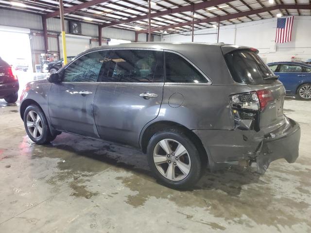 2011 Acura Mdx მანქანა იყიდება აუქციონზე, vin: 2HNYD2H65BH541033, აუქციონის ნომერი: 48677904