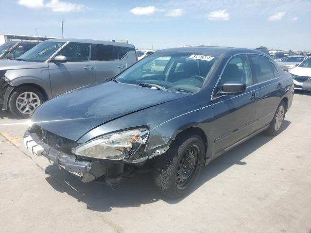Продажа на аукционе авто 2007 Honda Accord Ex, vin: 1HGCM56777A181834, номер лота: 51238074