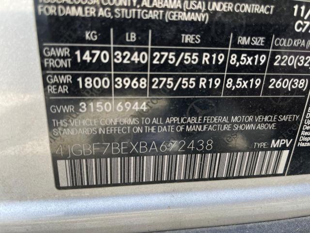Продажа на аукционе авто 2011 Mercedes-benz Gl 450 4matic, vin: 4JGBF7BEXBA672438, номер лота: 51449274