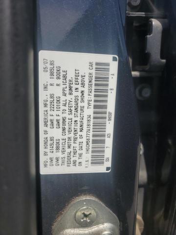 Продажа на аукционе авто 2007 Honda Accord Ex, vin: 1HGCM56777A181834, номер лота: 51238074