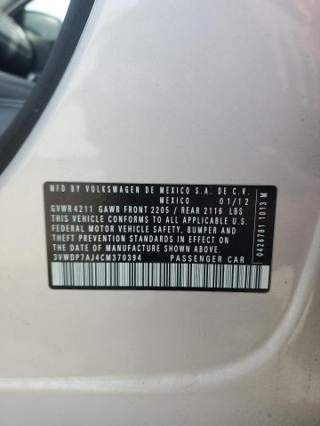 51704945 :رقم المزاد ، 3VWDP7AJ4CM370394 vin ، 2012 Volkswagen Jetta مزاد بيع