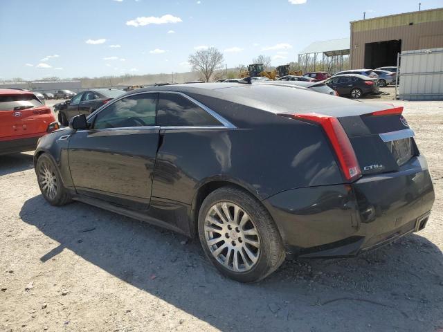 Продажа на аукционе авто 2011 Cadillac Cts, vin: 1G6DC1ED5B0132185, номер лота: 52548895