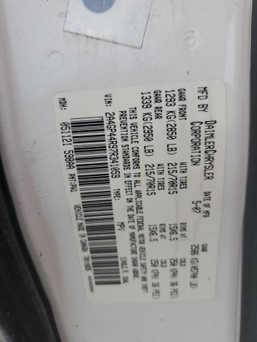 Продажа на аукционе авто 2007 Chrysler Town & Country, vin: 2A4GP44R97R341059, номер лота: 54124665