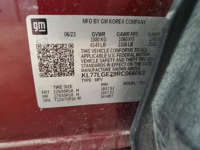 2019 Chevrolet Trax 1rs მანქანა იყიდება აუქციონზე, vin: KL77LGE29RC066063, აუქციონის ნომერი: 52600635