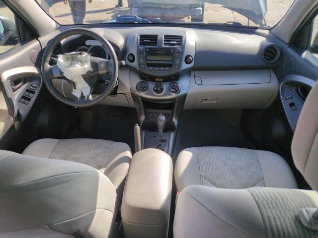2010 Toyota Rav4 მანქანა იყიდება აუქციონზე, vin: 2T3BK4DV3AW033796, აუქციონის ნომერი: 52890725