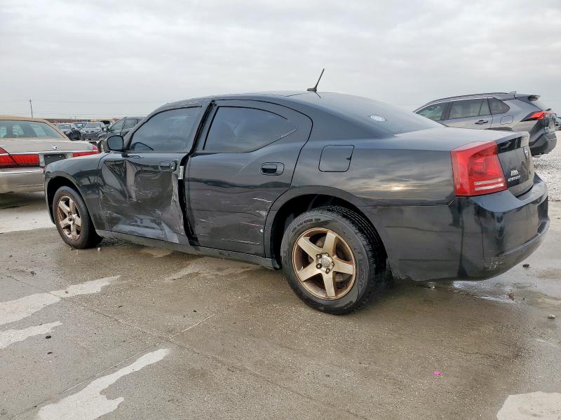 Aukcja sprzedaży 2008 Dodge Charger, vin: 2B3KA43G28H181262, numer aukcji: 49486396