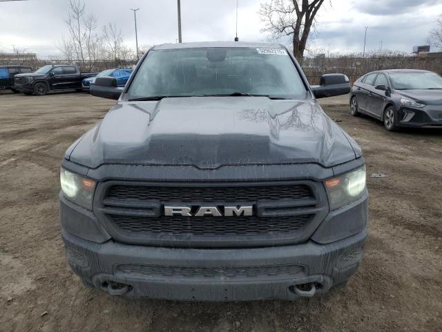 Продаж на аукціоні авто 2024 Ram 1500, vin: 1C6SRFNTXRN110193, номер лоту: 52962215