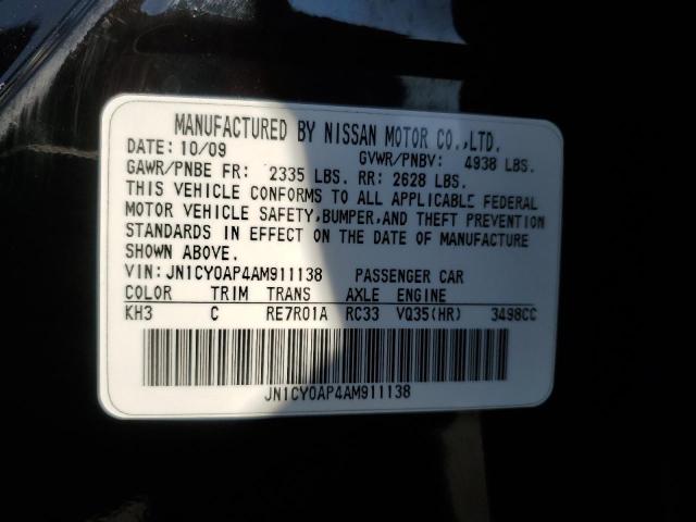 Aukcja sprzedaży 2010 Infiniti M35 Base, vin: JN1CY0AP4AM911138, numer aukcji: 52622625