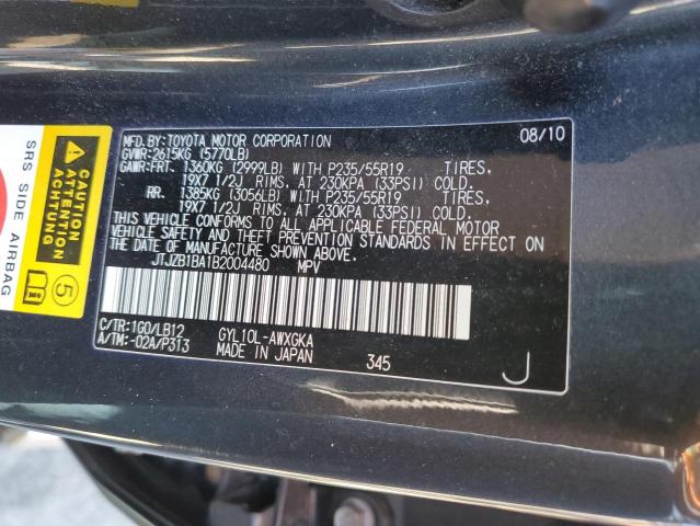 Продажа на аукционе авто 2011 Lexus Rx 450h, vin: JTJZB1BA1B2004480, номер лота: 52592175