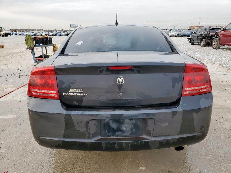 Aukcja sprzedaży 2008 Dodge Charger, vin: 2B3KA43G28H181262, numer aukcji: 49486396