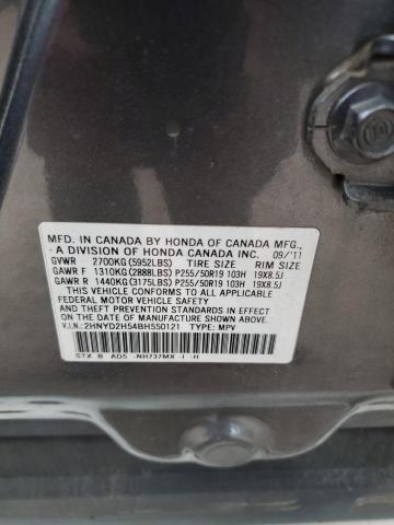 53940725 :رقم المزاد ، 2HNYD2H54BH550121 vin ، 2011 Acura Mdx Advanc مزاد بيع