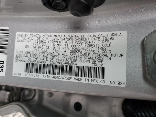 Продажа на аукционе авто 2010 Toyota Tacoma, vin: 3TMMU4FN3AM016496, номер лота: 51485645