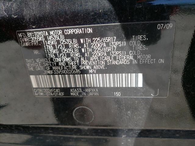 Aukcja sprzedaży 2009 Toyota Rav4, vin: JTMBF33V59D020685, numer aukcji: 52702355