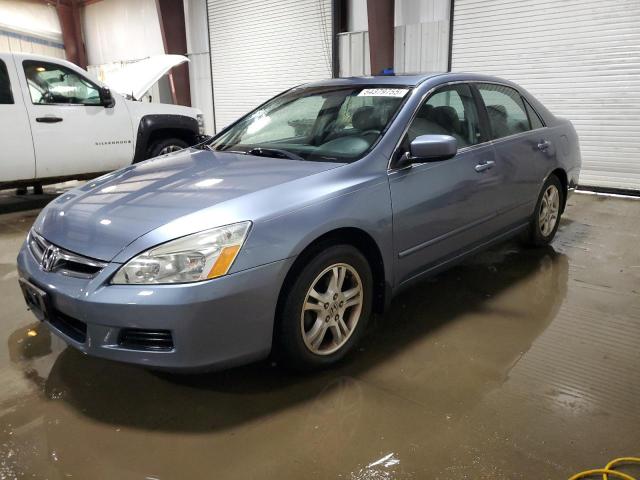 2007 Honda Accord Ex მანქანა იყიდება აუქციონზე, vin: 1HGCM56767A203628, აუქციონის ნომერი: 54379755