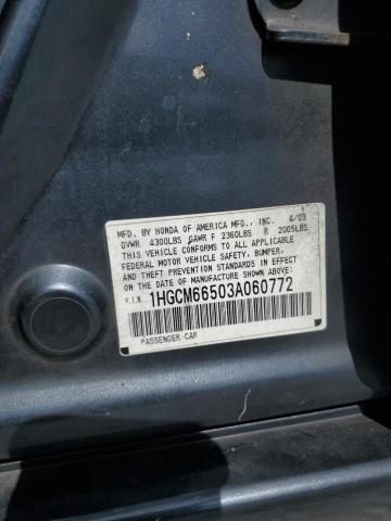 54718025 :رقم المزاد ، 1HGCM66503A060772 vin ، 2003 Honda Accord مزاد بيع