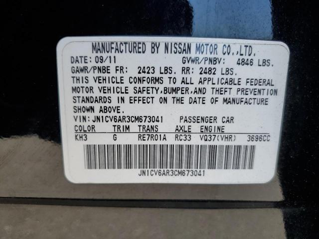 Продаж на аукціоні авто 2012 Infiniti G37, vin: JN1CV6AR3CM673041, номер лоту: 53863665
