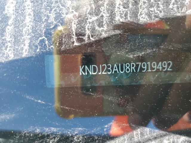 Продажа на аукционе авто 2024 Kia Soul, vin: KNDJ23AU8R7919492, номер лота: 54408575