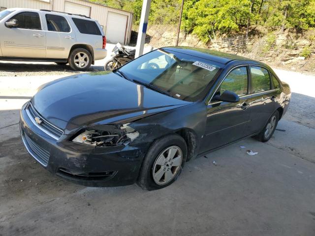 Aukcja sprzedaży 2007 Chevrolet Impala Lt, vin: 2G1WT58K079225290, numer aukcji: 85582395
