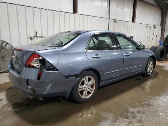 2007 Honda Accord Ex მანქანა იყიდება აუქციონზე, vin: 1HGCM56767A203628, აუქციონის ნომერი: 54379755
