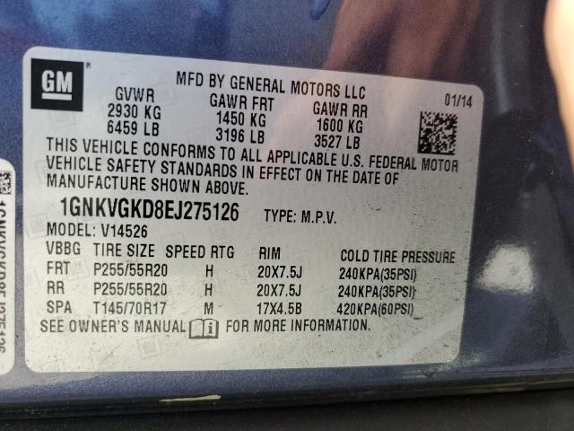 Продажа на аукционе авто 2014 Chevrolet Traverse L, vin: 1GNKVGKD8EJ275126, номер лота: 55381885