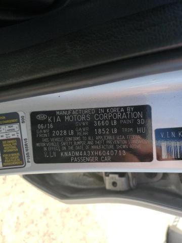 2017 Kia Rio მანქანა იყიდება აუქციონზე, vin: KNADM4A3XH6040713, აუქციონის ნომერი: 52561985