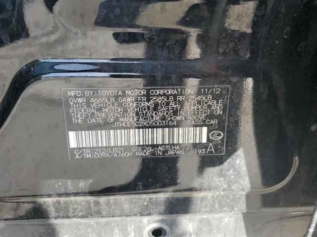51978325 :رقم المزاد ، JTHCE5C2XD5003164 vin ، 2013 Lexus Is 350 مزاد بيع