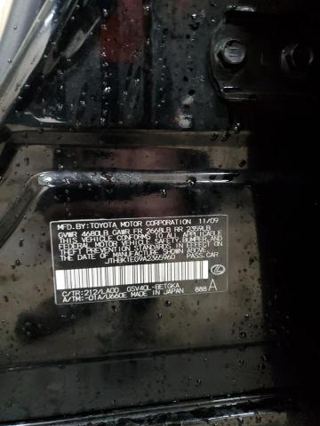 51270525 :رقم المزاد ، JTHBK1EG9A2365960 vin ، 2010 Lexus Es مزاد بيع